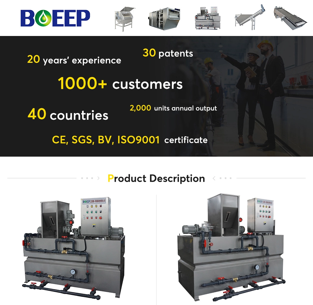 Automatic Polymer Flocculant Dosing Machine in Industrial Wastewater Treatment Systems